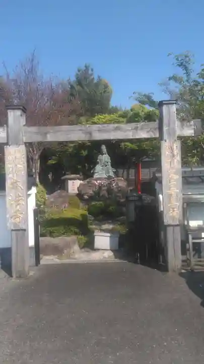 大法寺の山門・神門