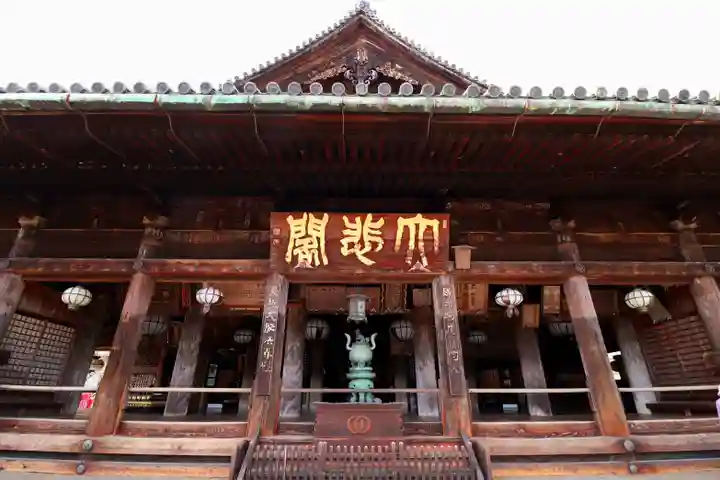 長谷寺(奈良県)