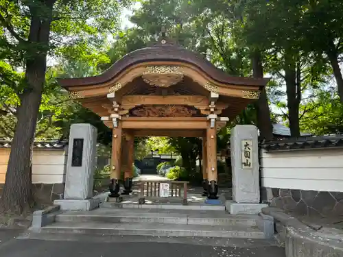 瑞龍寺の山門