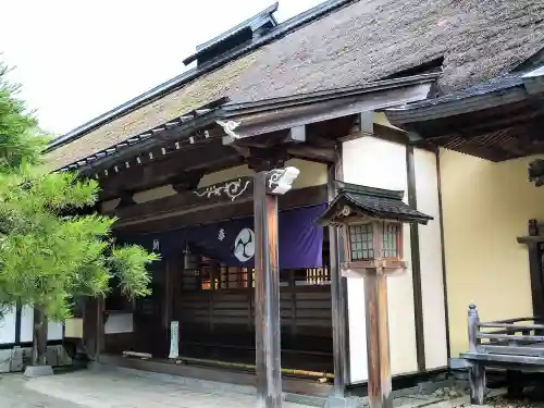 古峯神社(栃木県)