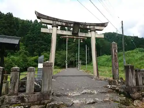 五皇神社の鳥居