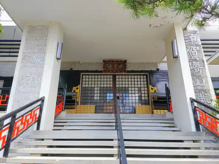 福寿院の本殿・本堂