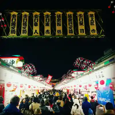 浅草寺の初詣
