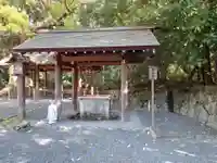 月夜見宮(豊受大神宮別宮)の手水舎