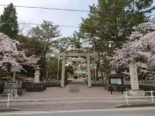 中山神明社の鳥居