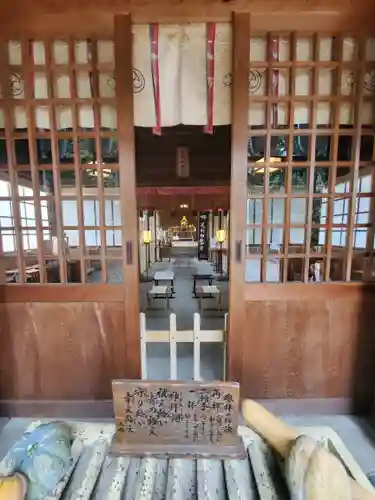 伊勢神社(栃木県)