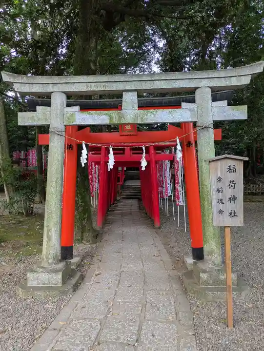 武蔵一宮氷川神社(埼玉県)