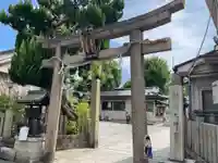 熊野大神宮(大阪府)