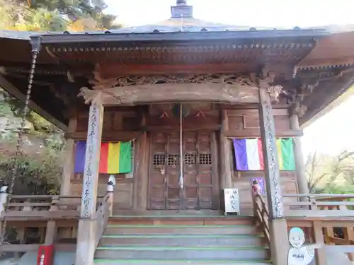 久昌寺の本殿・本堂