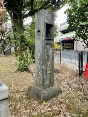 靍護稲荷神社の{uncategorized: "未分類", other: "その他", undefined: "問題あり", building: "その他建物", grave: "お墓", sacred_gate: "鳥居", guardian: "狛犬", statue: "像", buddha: "仏像", history: "歴史", nature: "自然", garden: "庭園", animal: "動物", pagoda: "塔", temizu: "手水舎", mountain_gate: "山門・神門", sanctuary: "本殿・本堂", subordinate: "末社・摂社", art: "芸術", scenery: "景色", jizo: "地蔵", ema: "絵馬", goshuin: "御朱印", omikuji: "おみくじ", items: "授与品その他", amulet: "お守り", goshuincho: "御朱印帳", eats: "食事", festival: "お祭り", votive_dance: "神楽", shichigosan: "七五三参", wedding: "結婚式", experience: "体験その他", initially: "初詣", around: "周辺", anti_infection: "感染症対策"}