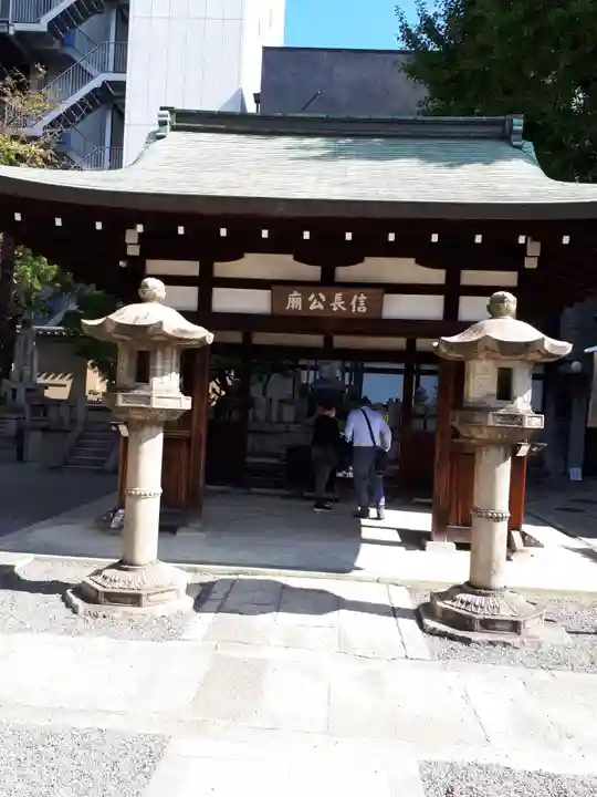 本能寺(京都府)