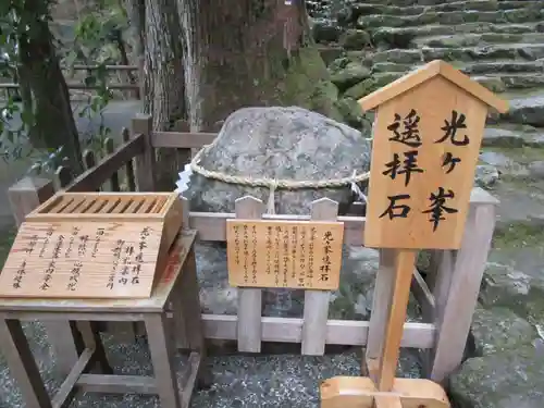 飛瀧神社（熊野那智大社別宮）(和歌山県)