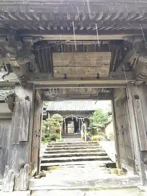 長楽寺(静岡県)
