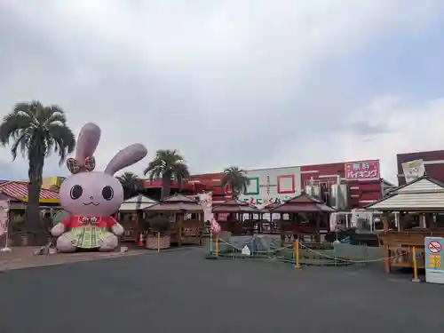運玉神社(群馬県)