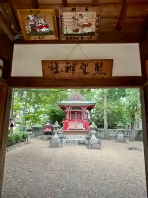 吉祥草寺(奈良県)