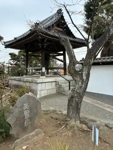 妙法寺の{uncategorized: "未分類", other: "その他", undefined: "問題あり", building: "その他建物", grave: "お墓", sacred_gate: "鳥居", guardian: "狛犬", statue: "像", buddha: "仏像", history: "歴史", nature: "自然", garden: "庭園", animal: "動物", pagoda: "塔", temizu: "手水舎", mountain_gate: "山門・神門", sanctuary: "本殿・本堂", subordinate: "末社・摂社", art: "芸術", scenery: "景色", jizo: "地蔵", ema: "絵馬", goshuin: "御朱印", omikuji: "おみくじ", items: "授与品その他", amulet: "お守り", goshuincho: "御朱印帳", eats: "食事", festival: "お祭り", votive_dance: "神楽", shichigosan: "七五三参", wedding: "結婚式", experience: "体験その他", initially: "初詣", around: "周辺", anti_infection: "感染症対策"}