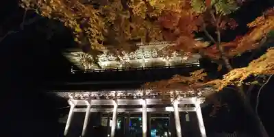 永源寺のその他建物