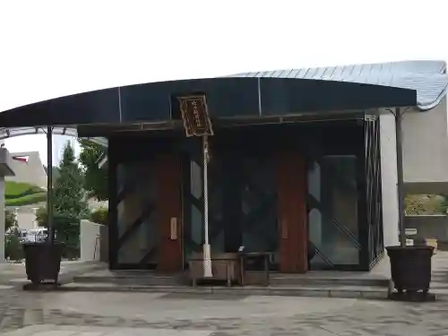 北谷稲荷神社(東京都)