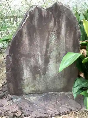 東輪寺(愛知県)