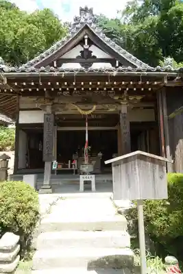 観音正寺の末社・摂社