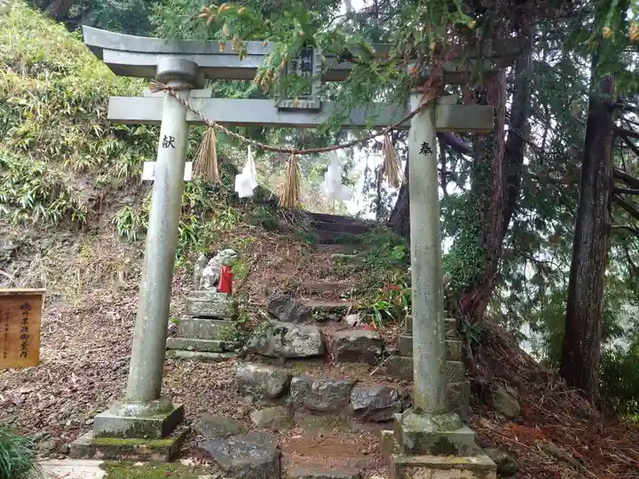 須我神社(島根県)