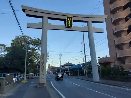 尾張大國霊神社（国府宮）の鳥居