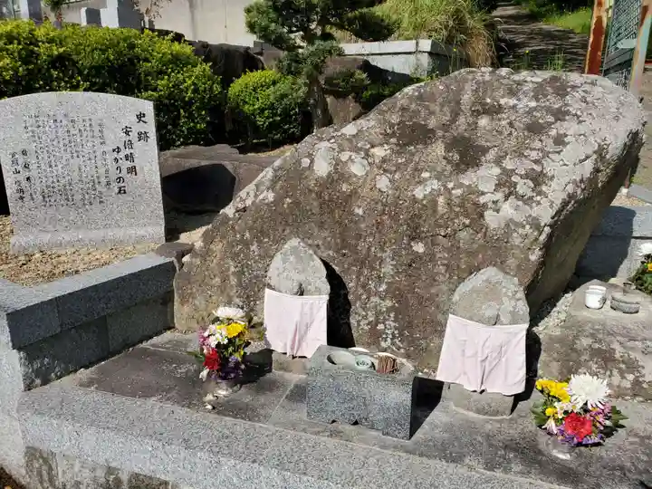 慶明寺のその他建物