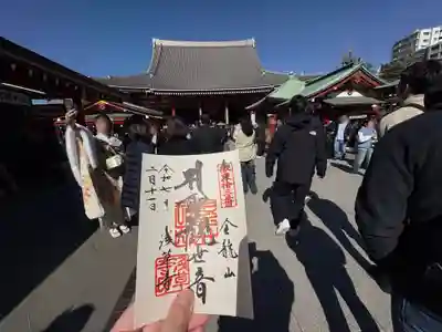 浅草寺(東京都)