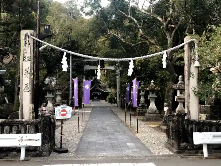 若宮八幡宮(高知県)