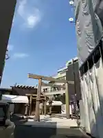 【閉業】小石川大神宮(東京都)