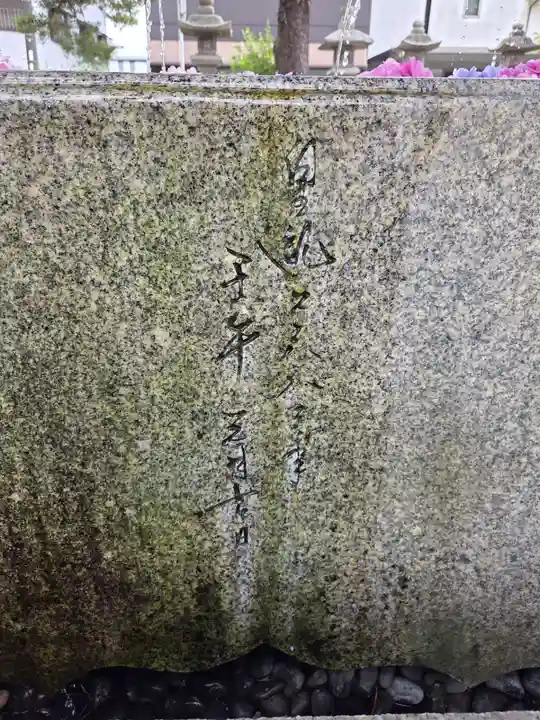 長浜八幡宮(滋賀県)