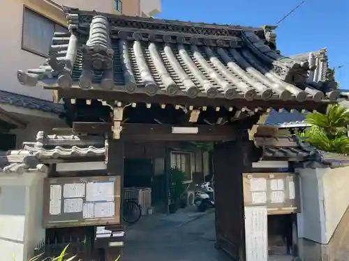 安楽寺(大阪府)