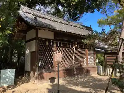向日神社(京都府)