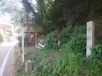 稲荷神社のその他建物