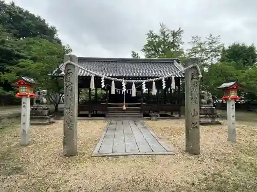 櫻山神社(広島県)