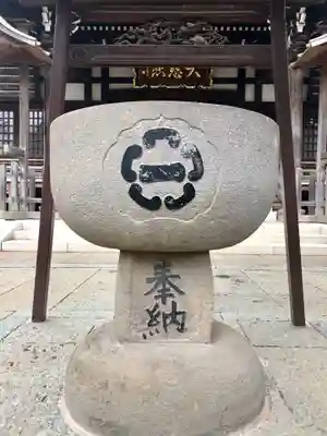 祐天寺のその他建物