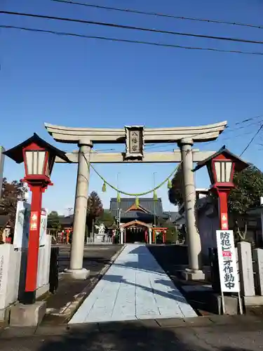 總社 和田八幡宮の鳥居