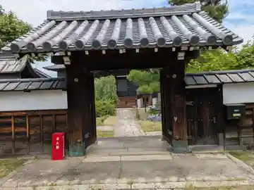 蓮成寺(滋賀県)