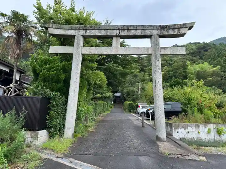 阿須伎神社(出雲大社摂社)の鳥居