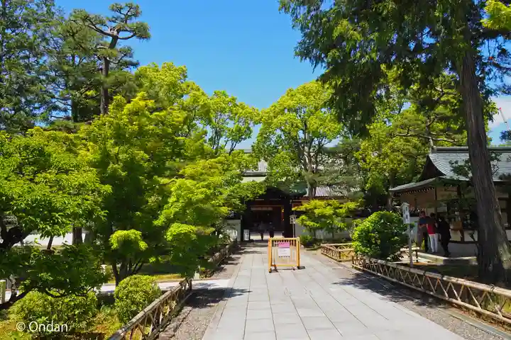 智積院(京都府)