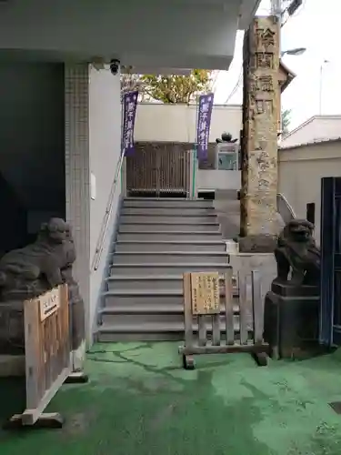 真成院のその他建物