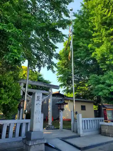 星宮神社の鳥居