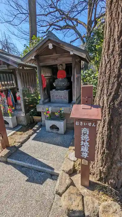 浅草寺(東京都)