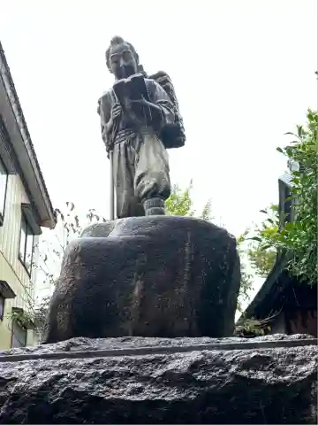 少彦名神社(新潟県)