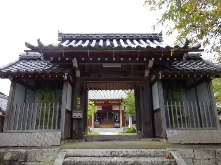 覚伝寺(滋賀県)