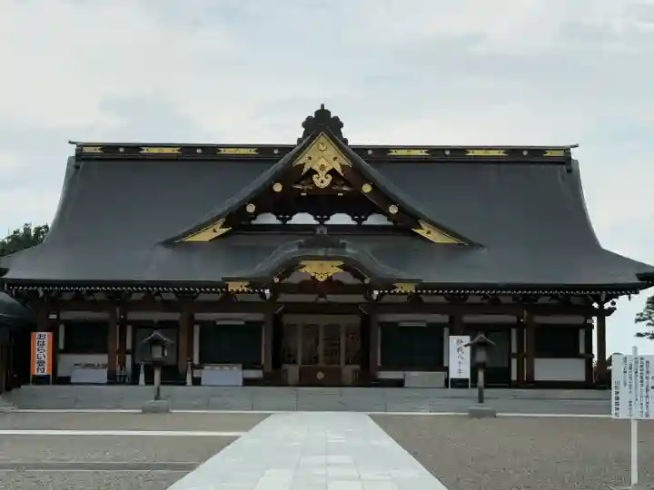 山形縣護國神社(山形県)