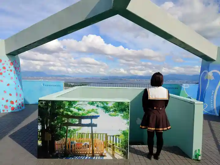 志賀海神社の周辺