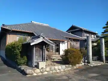 光岳寺(愛知県)