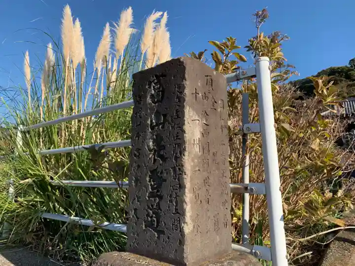 福満寺のその他建物