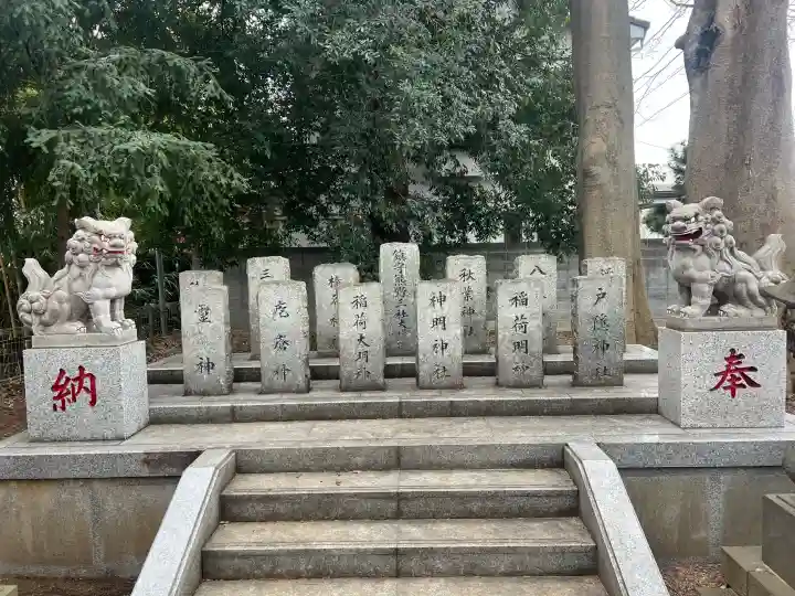 熊野神社の{uncategorized: "未分類", other: "その他", undefined: "問題あり", building: "その他建物", grave: "お墓", sacred_gate: "鳥居", guardian: "狛犬", statue: "像", buddha: "仏像", history: "歴史", nature: "自然", garden: "庭園", animal: "動物", pagoda: "塔", temizu: "手水舎", mountain_gate: "山門・神門", sanctuary: "本殿・本堂", subordinate: "末社・摂社", art: "芸術", scenery: "景色", jizo: "地蔵", ema: "絵馬", goshuin: "御朱印", omikuji: "おみくじ", items: "授与品その他", amulet: "お守り", goshuincho: "御朱印帳", eats: "食事", festival: "お祭り", votive_dance: "神楽", shichigosan: "七五三参", wedding: "結婚式", experience: "体験その他", initially: "初詣", around: "周辺", anti_infection: "感染症対策"}